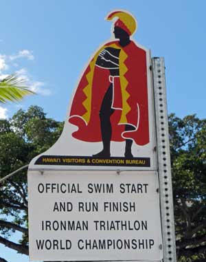 Ironman World Championship, Hawaii Ironman Triathlon