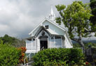 The Painted Church, Hawaii Island